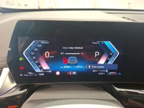 BMW X1 xDrive23i Leather LED Navi | Mobile.bg � ����� ������ 12