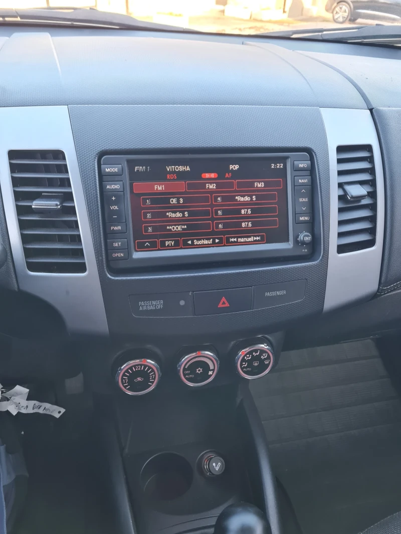 Peugeot 4007 4х4 2.2 HDI 2012г., снимка 10 - Автомобили и джипове - 53046542