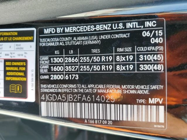 Mercedes-Benz ML 350 2015 MERCEDES-BENZ ML 350, снимка 13 - Автомобили и джипове - 47423868