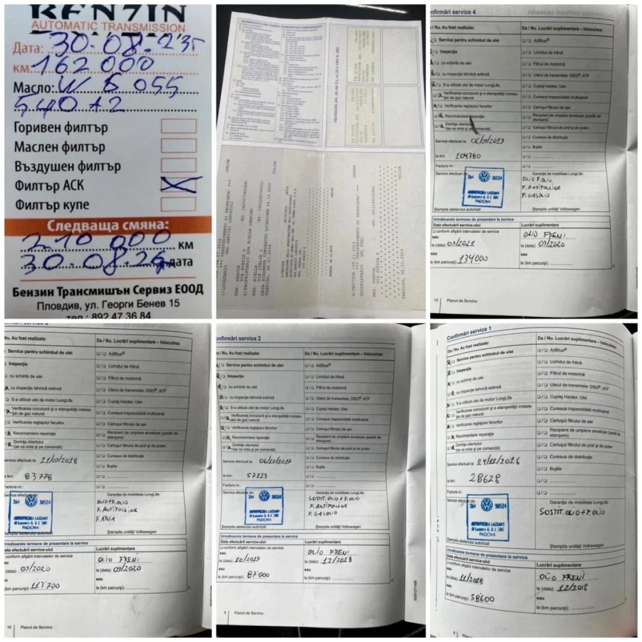 VW Touareg 3.0 TDI V6 4Motion, снимка 16 - Автомобили и джипове - 52567468