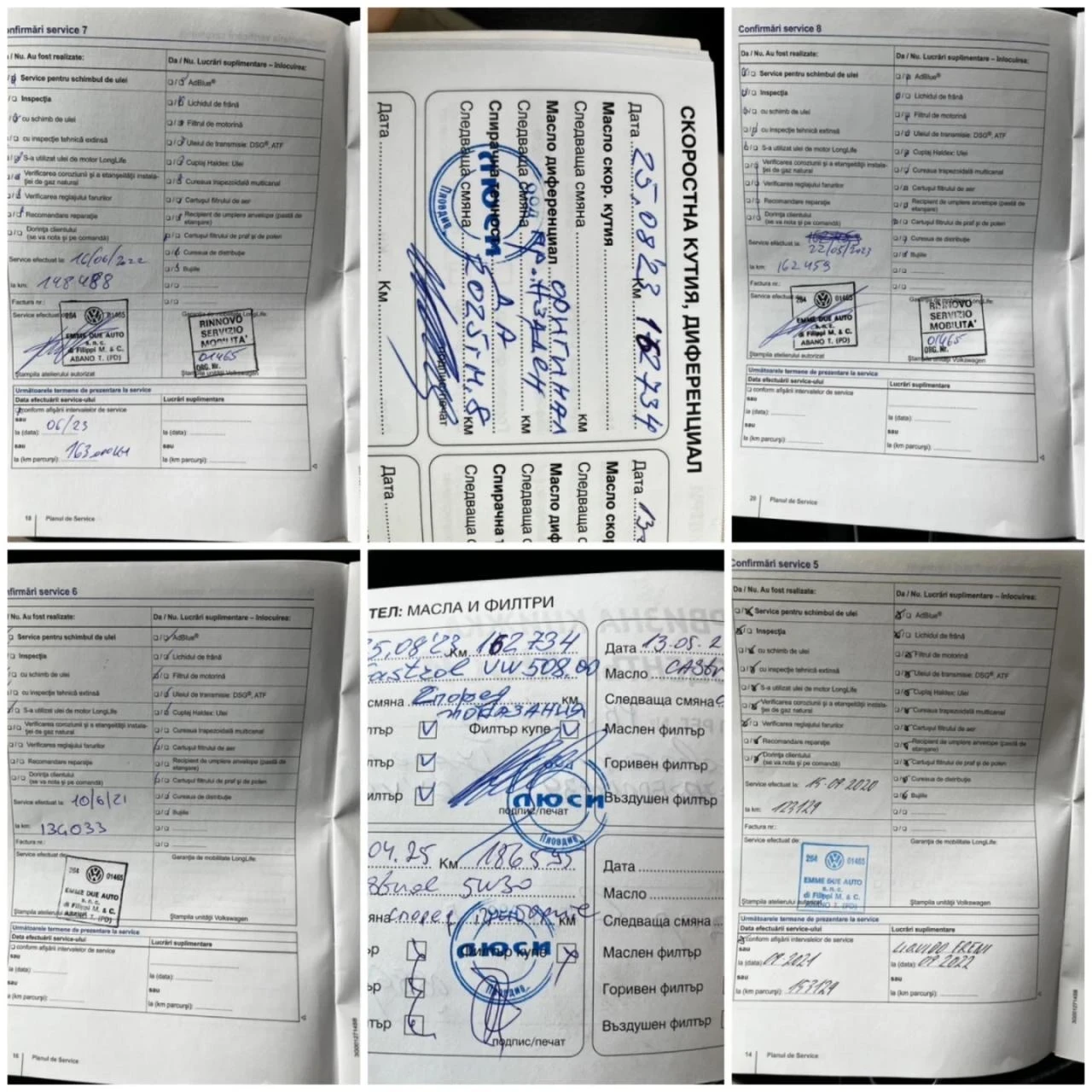 VW Touareg 3.0 TDI V6 4Motion, снимка 17 - Автомобили и джипове - 52567468