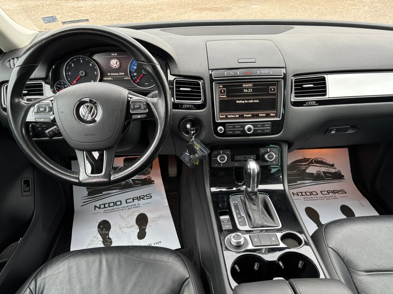 VW Touareg 3.0 TDI V6 4Motion | Mobile.bg � ����������� 7