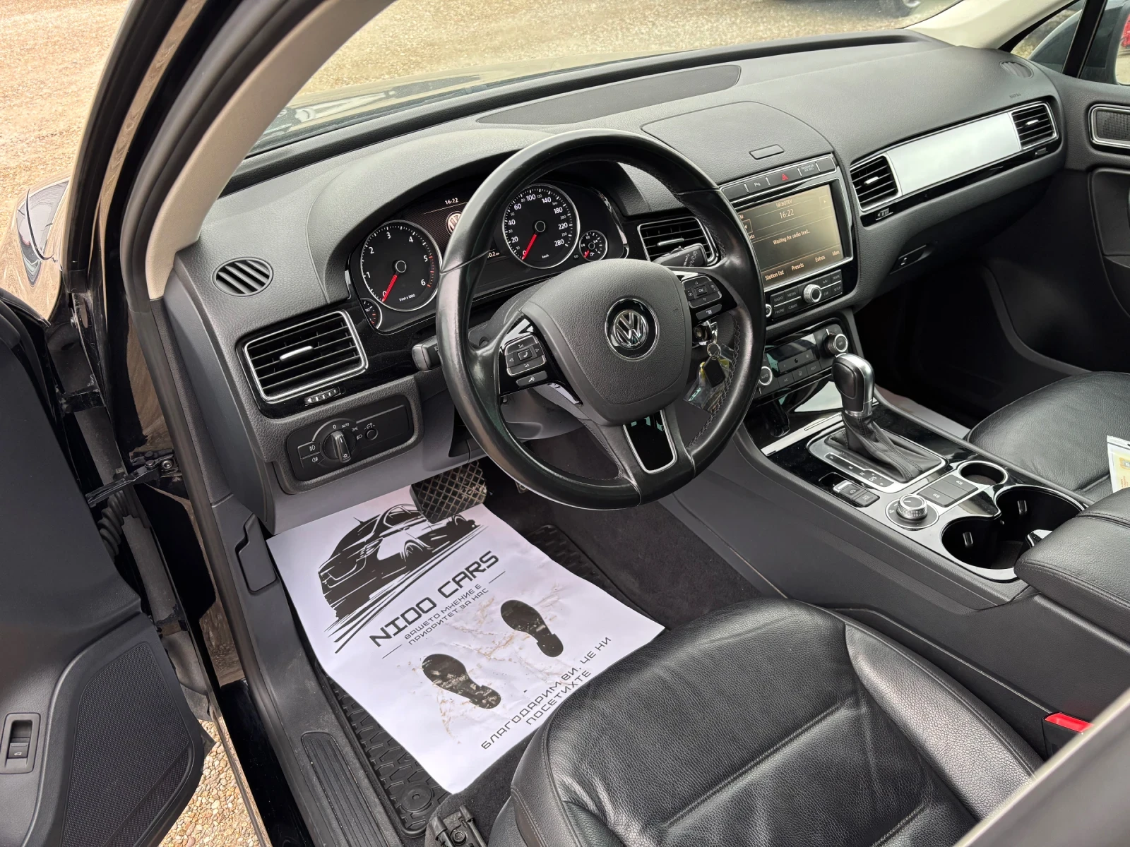 VW Touareg 3.0 TDI V6 4Motion | Mobile.bg � ����������� 8
