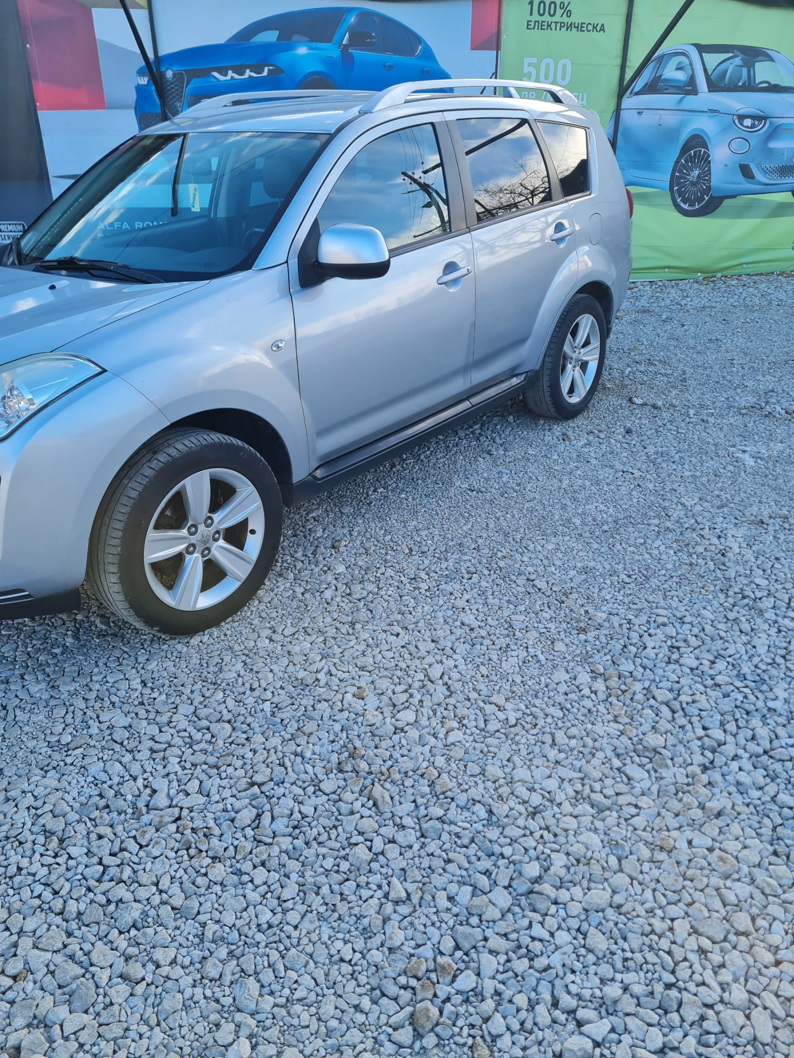 Peugeot 4007 4�4 2.2 HDI 2012�. | Mobile.bg � ����������� 4