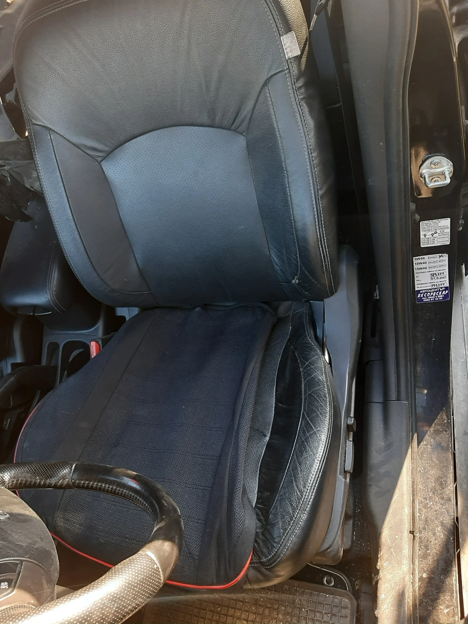 Peugeot 4008 1.8 дизел, снимка 6 - Автомобили и джипове - 54118380