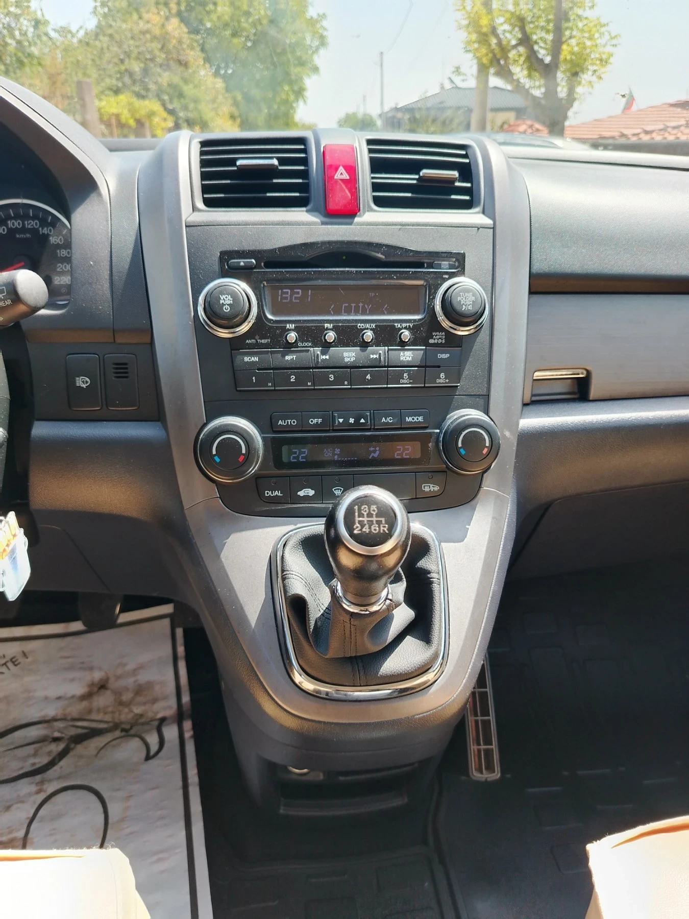 Honda Cr-v 2000i 150кс, снимка 10 - Автомобили и джипове - 55869950