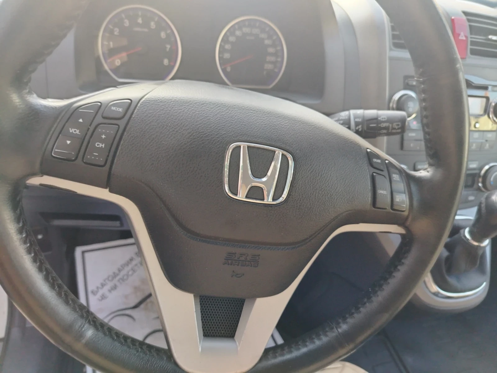 Honda Cr-v 2000i 150кс, снимка 16 - Автомобили и джипове - 55869950