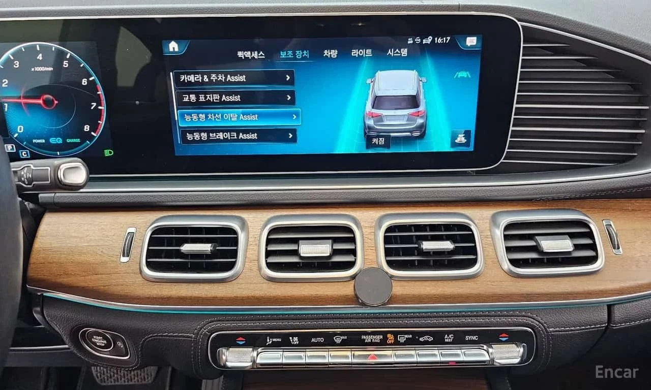 Mercedes-Benz GLE 450 4MATIC / ���� �� ��������  | Mobile.bg � ����������� 14