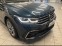 Обява за продажба на VW Tiguan 2.0 TDI#R-LINE#4MOTION#LED#KEYLESS#NAVI#DIGITAL ~71 999 лв. - изображение 3