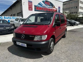 Mercedes-Benz Vito, снимка 1