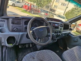 Ford Transit, снимка 9