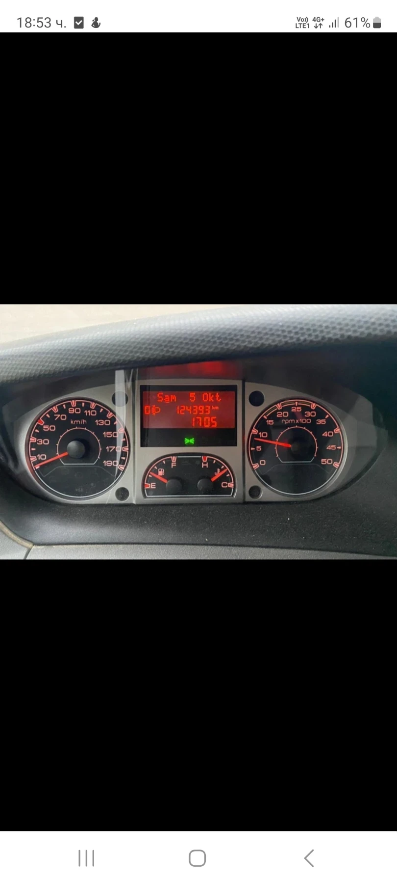 Iveco 35c18 Daily - изображение 8