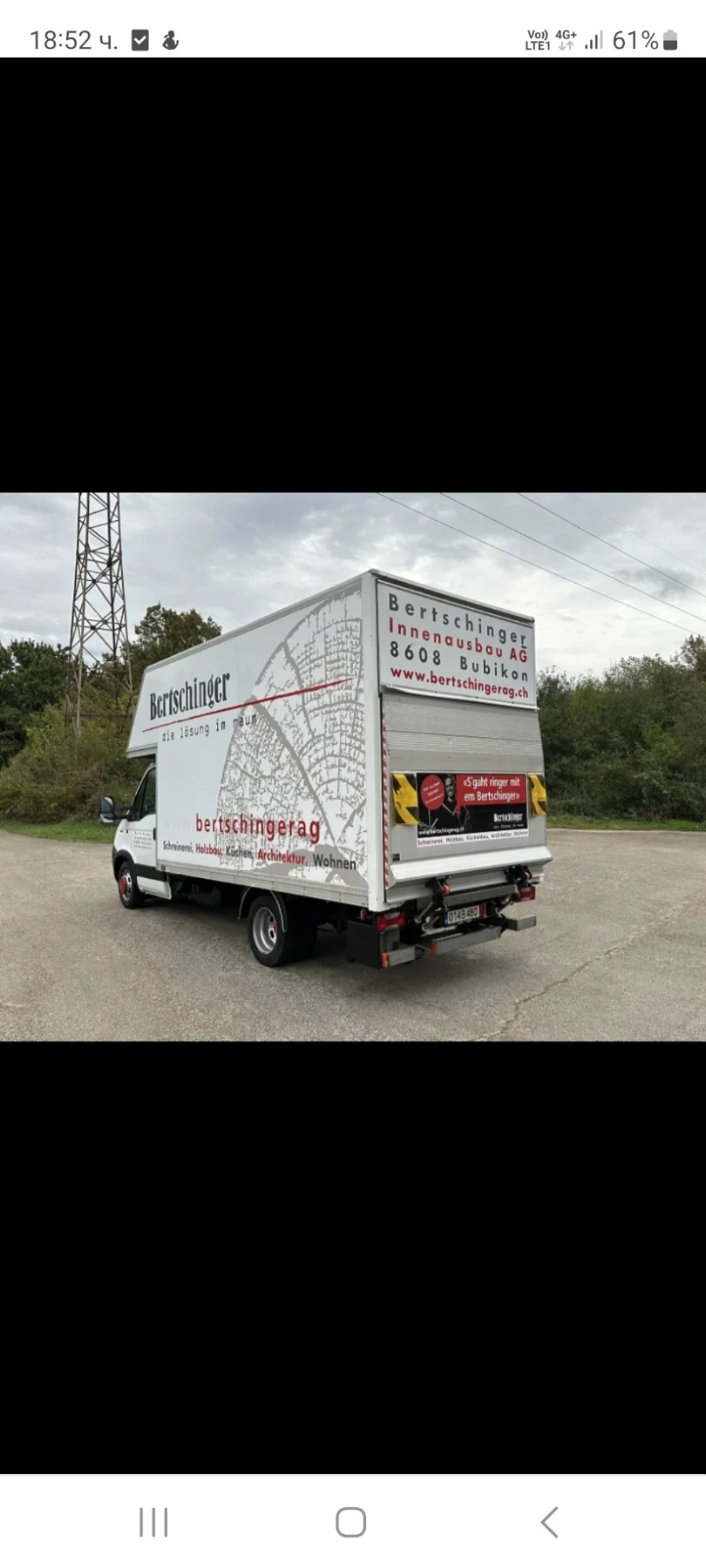 Iveco 35c18 Daily - изображение 3
