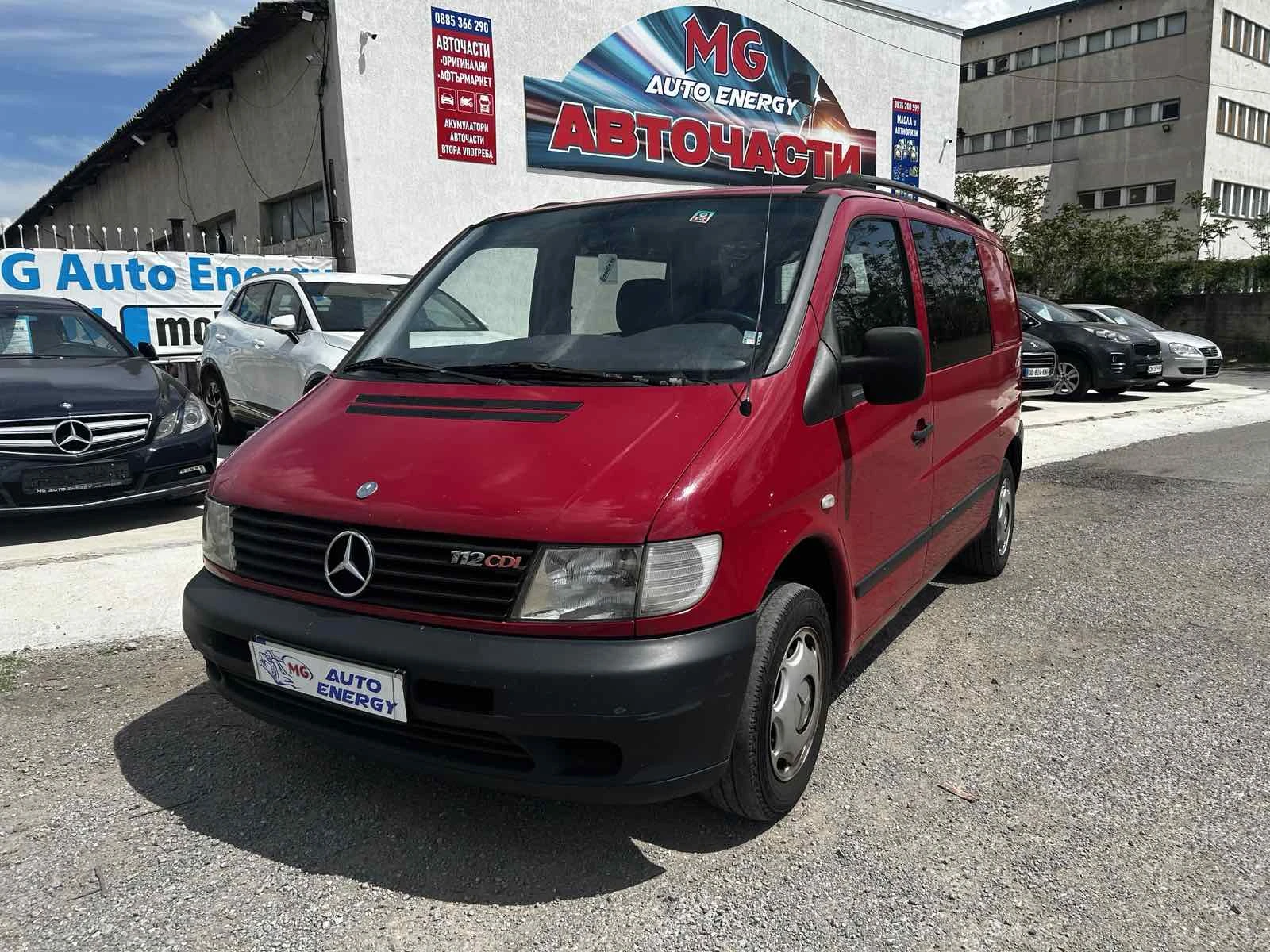 Mercedes-Benz Vito