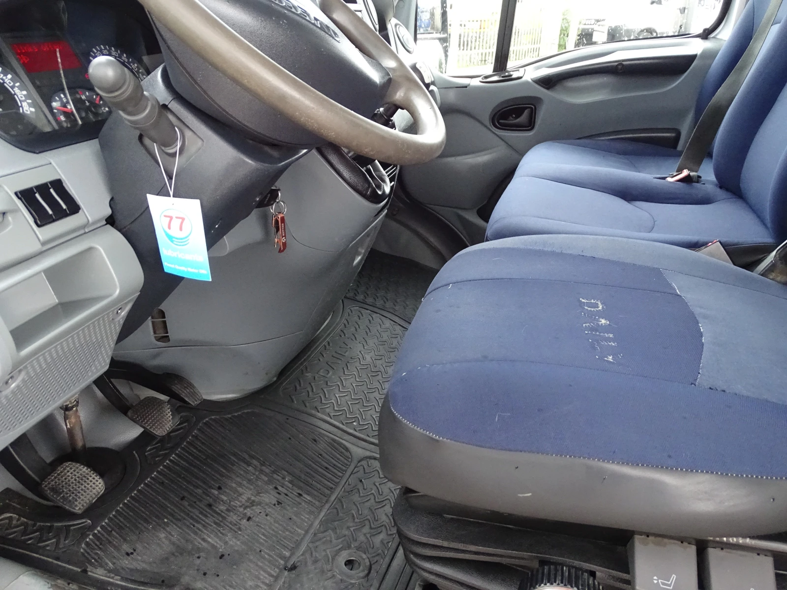Iveco 35c18 3.0HPI  ���. * �*  | Mobile.bg � ����������� 14