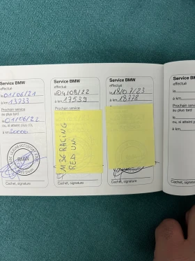 BMW S S1000XR | Mobile.bg    16