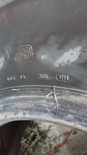    20.5-25 PETLAS    34 | Mobile.bg    9