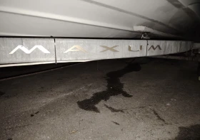 Моторна яхта Maxum 1800SR | Auto.bg — изображение 12