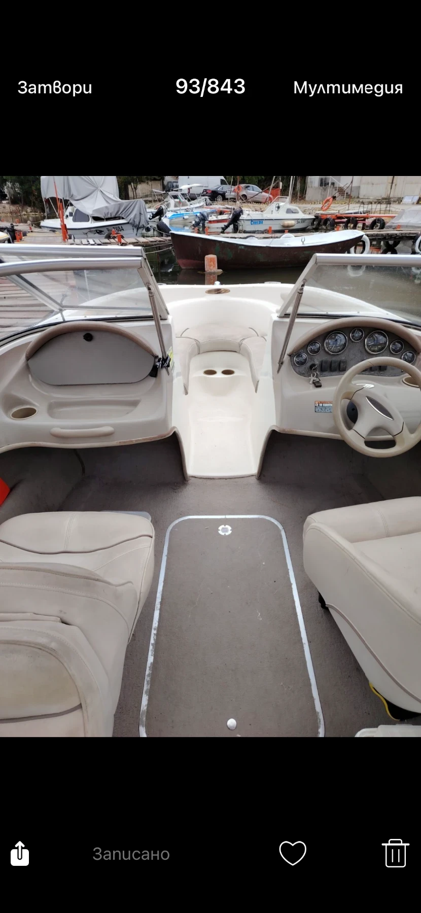 Моторна яхта Maxum 1800SR, снимка 6 - Воден транспорт - 54240840