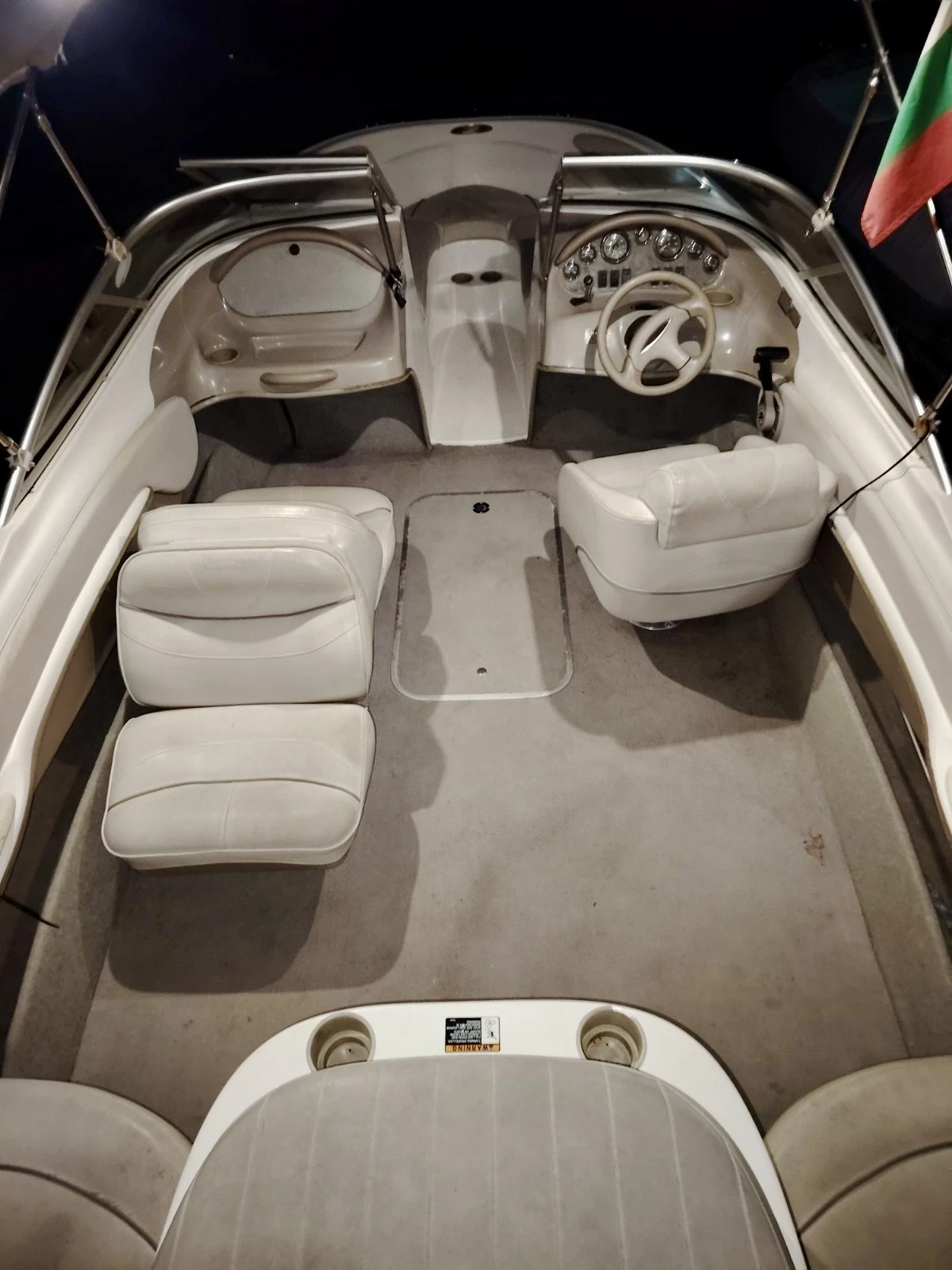 Моторна яхта Maxum 1800SR, снимка 7 - Воден транспорт - 54240840