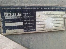 За автомобил Други Hapert 2.7тона, снимка 13