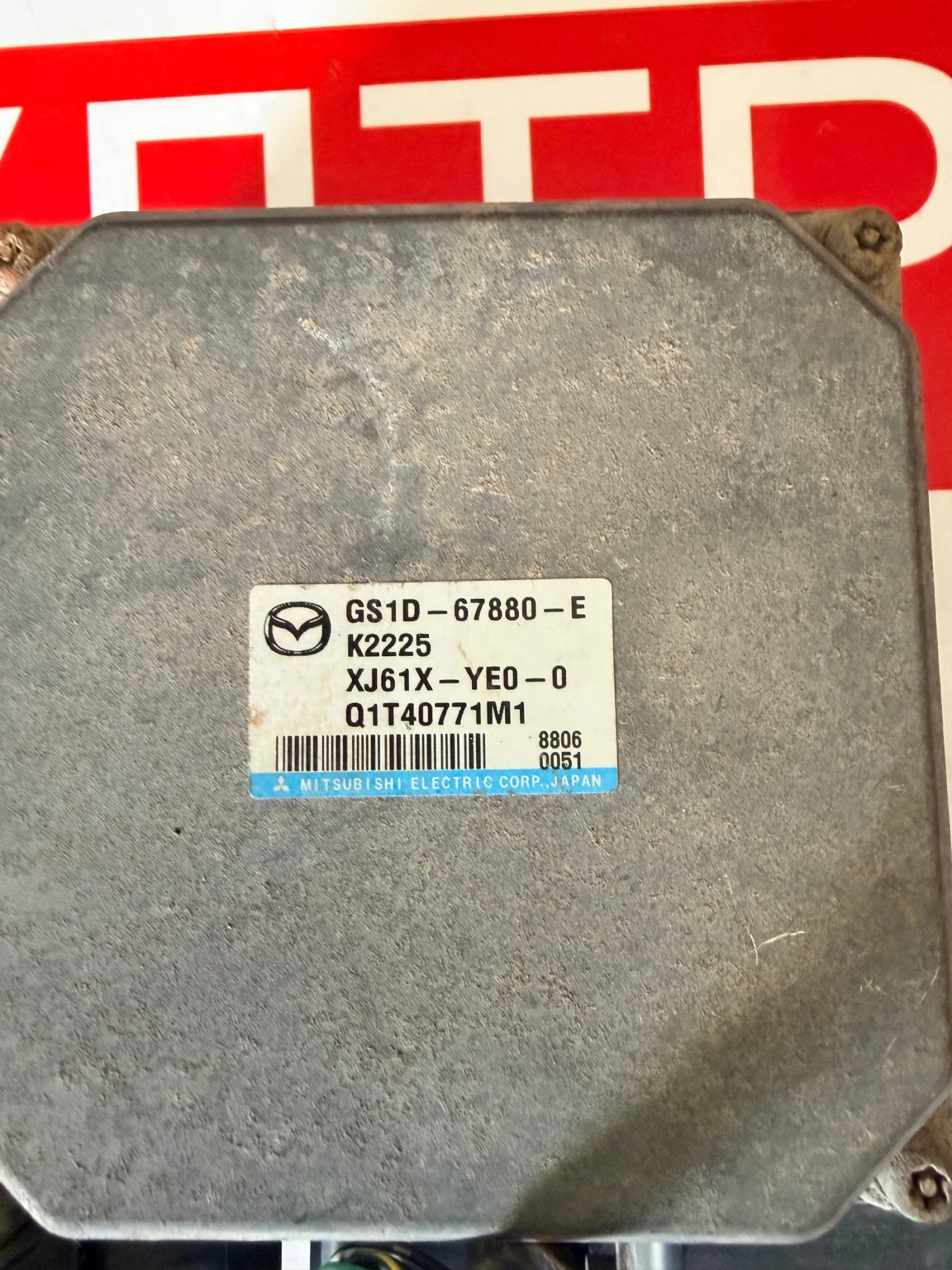 GS1D-67880-E ����� ������������ ���������� MAZDA 6 2011 XJ61X-YE0-0 Q1T40771M1 | Mobile.bg � ����������� 2