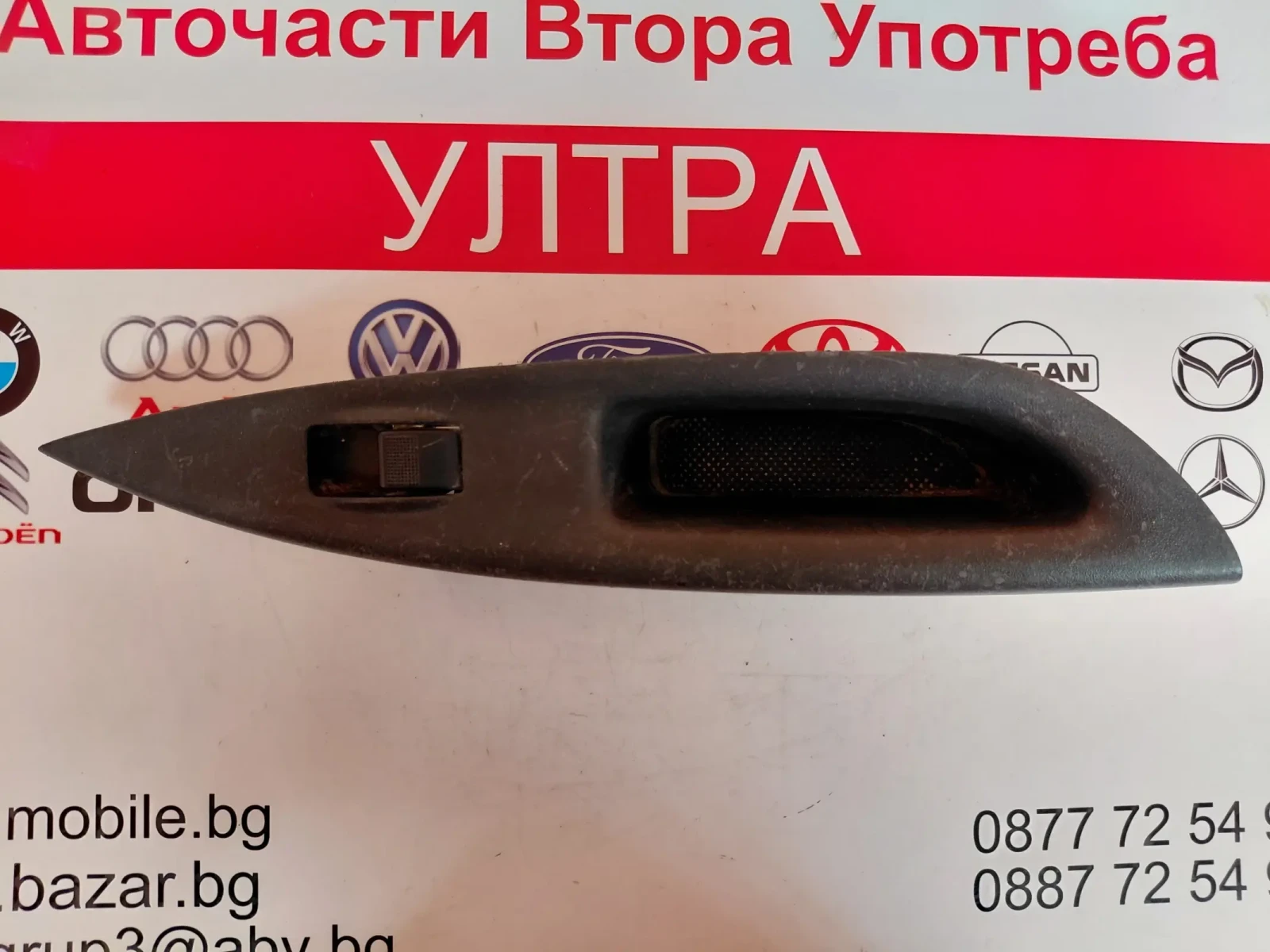 GJ6A-685L1 Десен заден панел с превключвател за стъкло Mazda 6 GJ6A685L1