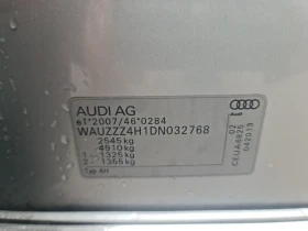 Audi A8 4.0TFSI Бензинов, снимка 17