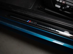 BMW M2  * M-Package* * HeadUp* AвтоКредит* (ЦЕНА ДО БГ), снимка 10
