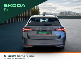 Skoda Octavia Selection 2, 0 TDI/150 к.с./7DSG, снимка 5