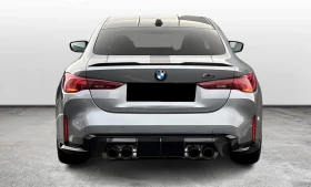 BMW M4 Competition M xDrive Carbon Ceramic , снимка 4