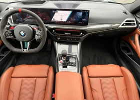 BMW M4 Competition M xDrive Carbon Ceramic , снимка 5