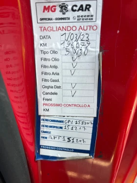 Fiat 500 1.2i + BRC-GAZ, снимка 4