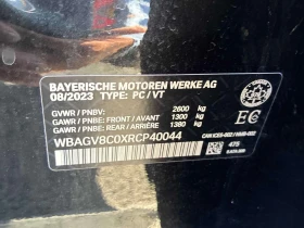 BMW 850 * M850i xDrive * CARFAX * , снимка 14