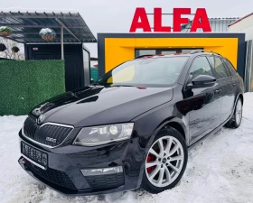 Skoda Octavia VRS/2.0d/4X4/БЕЗ АНАЛОГ/САМОПАРК/KEY LESS/CarPlay/, снимка 2