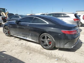     Mercedes-Benz S 63 AMG