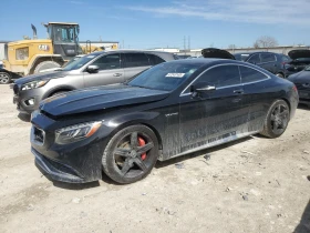     Mercedes-Benz S 63 AMG