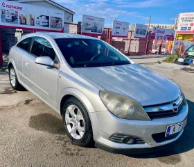 Opel Astra H | Mobile.bg    3