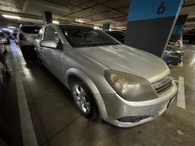 Обява за продажба на Opel Astra H ~4 200 лв. - изображение 7