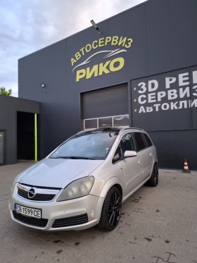     Opel Zafira 1.9 TDCI