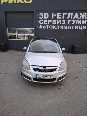Opel Zafira 1.9 TDCI | Mobile.bg    4