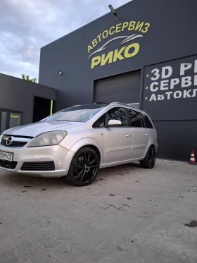 Opel Zafira 1.9 TDCI | Mobile.bg    11
