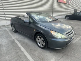     Peugeot 307 2.0 136