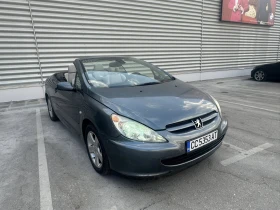 Peugeot 307 2.0 136 | Mobile.bg    17