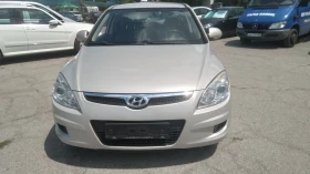 Hyundai I30 1.4i 109кс. - 5999 лв. - 90505610 3