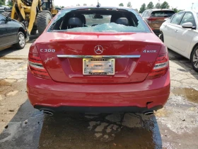 Mercedes-Benz C 300 - 15534 лв. / 7942.41 € - 11826432 6
