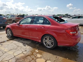 Mercedes-Benz C 300 - 15534 лв. / 7942.41 € - 11826432 2