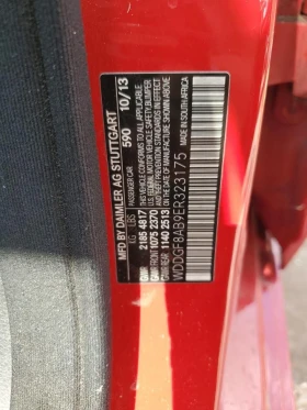 Mercedes-Benz C 300 - 15534 лв. / 7942.41 € - 11826432 12