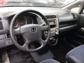 Honda Stream | Mobile.bg    11