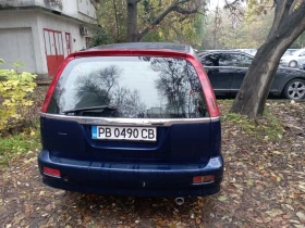 Honda Stream | Mobile.bg    3